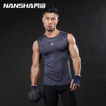 NANSHA Brand 2018 Gyms Vest Bodybuilding Clothing
