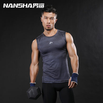 NANSHA Brand 2018 Gyms Vest Bodybuilding Clothing